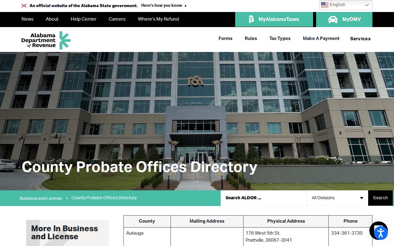Fayette County court records listing for the separate Probate Office